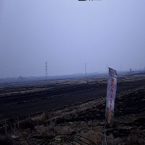 峣